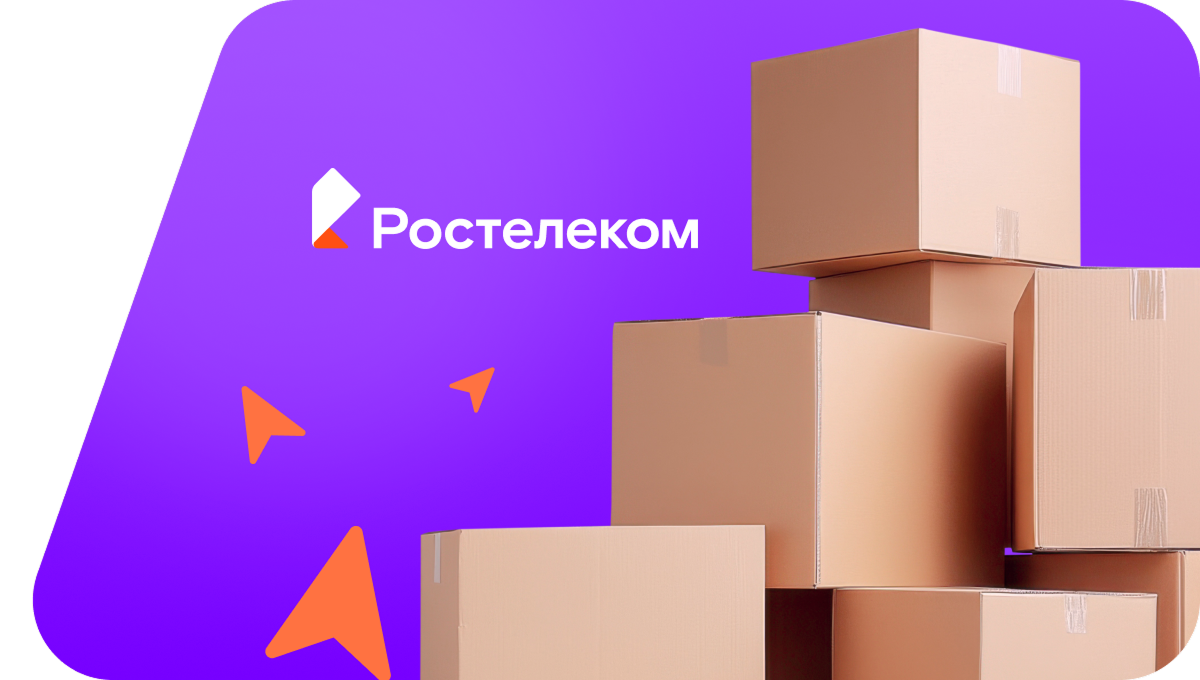 Переезд в новую квартирув&nbsp;деревня Нула (Владимирская область)